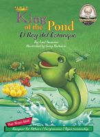 King_of_the_pond